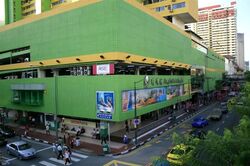 People's Park Complex (D1), Retail #528198181